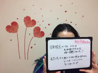 カラー ヘアアレンジ メンズ ネイル マツエク・マツパ mayury salon 所属・mayury salonのエステ・リラクイメージ