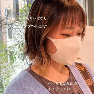 カラー ZEST kalon RINAのヘアスタイル