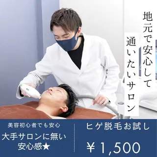 メンズ men's blanclis所属・メンズブランリス メンズ脱毛のエステ・リラクイメージ