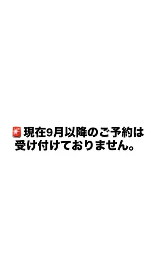 YUI /ハイトーンカラーのヘアスタイル
