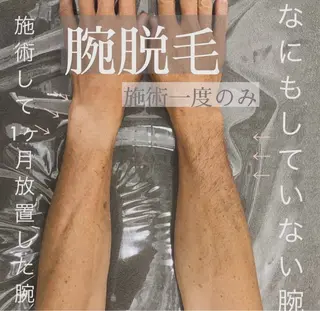 beauty salon LUCIALL所属・HBL【眉毛】・脱毛 LUCIALLの眉毛・アイブロウイメージ