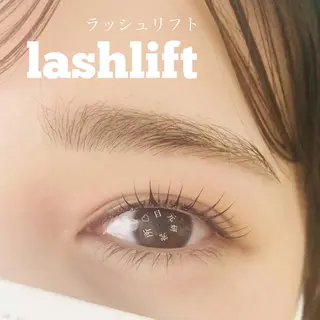 マツエク・マツパ 目元研究所所属・アイラッシュサロン NAOのマツエク・マツパデザイン