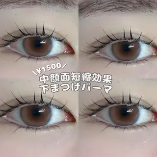 パーマ Neyelash COCOのマツエク・マツパデザイン