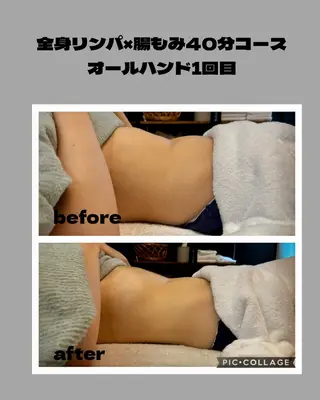 BLOOM.リラクゼーション＆ダイエットサロン所属・BLOOM/リラク＆ 痩身エステのエステ・リラクイメージ