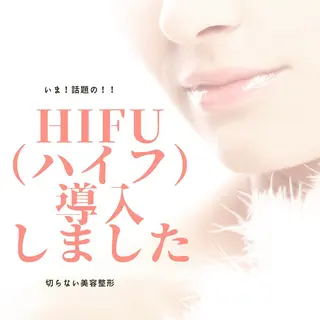 プライベートサロン RILYのエステ・リラクイメージ