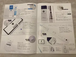 プラチナムビューティー柏所属・【歯科提携】柏ホワイ トニングスタイルのその他イメージ