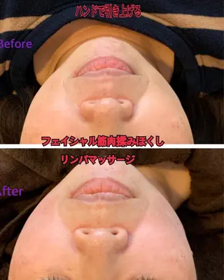 espoir エスポワールのネイルデザイン