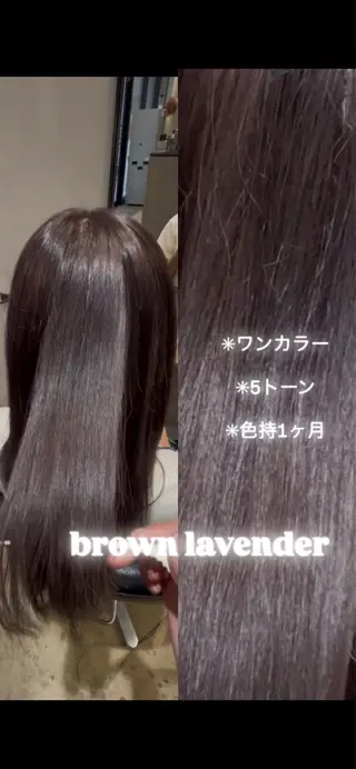 ロング 透明感カラー /ブリーチ/髪質改善のヘアスタイル