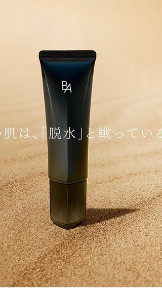 ポーラザビューティー松原店所属・ポーラ松原店 北口のエステ・リラクイメージ