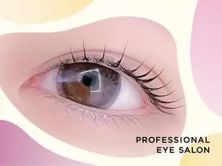 マツエク・マツパ アイブロウ&まつげパーマ専門店 Carelly 浦和美園所属・Carelly るなのマツエク・マツパデザイン