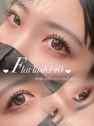 マツエク・マツパ MIU♥ ELMOeye梅田のマツエク・マツパデザイン