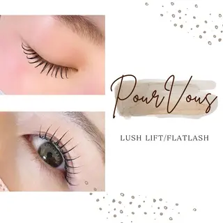 マツエク・マツパ アイブロウ pour voursのマツエク・マツパデザイン