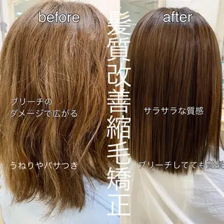 ミディアム パーマ 店長 大方康暉のヘアスタイル