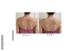 隠れ家エステ chapoのエステ・リラクイメージ