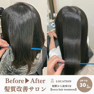 セミロング カラー 柏駅前/ 髪質改善/ 半個室/hikaruのヘアスタイル