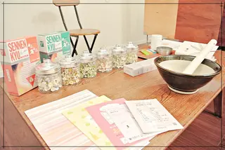 【パーソナル鍼灸】 Pintのエステ・リラクイメージ