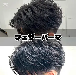ショート パーマ メンズ 女子ウケ/垢抜け パーマ/Rena🎀のヘアスタイル
