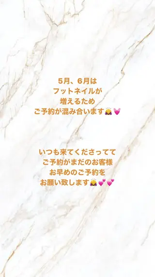 ネイル private nail salon   Amily所属・竹澤 紫乃のその他イメージ