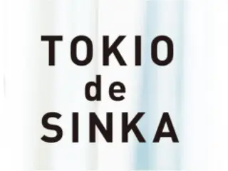 菊池 貢平のヘアスタイル