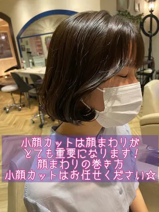 ミディアム カラー 佐々木 シホミのヘアスタイル