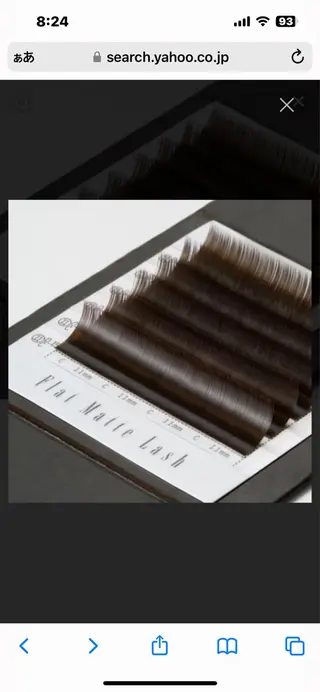 マツエク・マツパ 原田 望由のマツエク・マツパデザイン