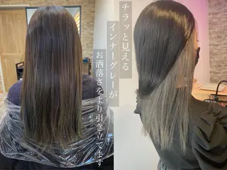 ロング _White所属・ＳＨＩ ＺＵのヘアスタイル