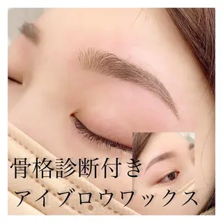 アイブロウ /flavor所属・/flavor 秋元優香の眉毛・アイブロウイメージ