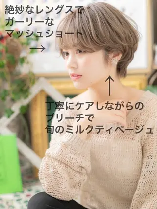 ショート COVER HAIR bliss 大宮店所属・出川 宙☘️のヘアスタイル