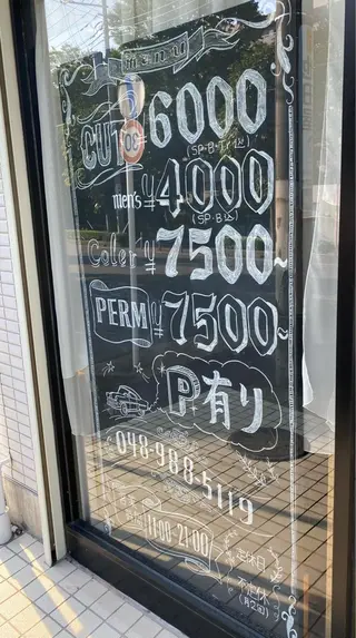 ショート カラー パーマ CRADLE Takeuchiのヘアスタイル