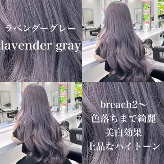 ロング カラー ヘアアレンジ レイヤー/艶ベージュ /🎀Saki🎀のヘアスタイル