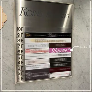 マツエク・マツパ アイブロウ Shucre栄店🤍 Rikaのマツエク・マツパデザイン