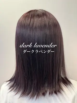 セミロング カラー 縮毛矯正　野口 恵のヘアスタイル