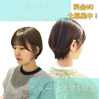 ショート 大通り/札幌駅 アカデミーアカウントのヘアスタイル