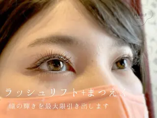 マツエク・マツパ 束感マツエクが人気✩ sachiのマツエク・マツパデザイン