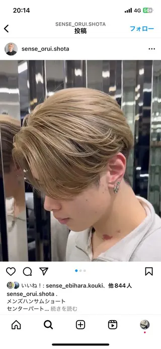 ミディアム カラー パーマ メンズ MEN'S HAIR SENSE BLUE 渋谷宇田川交番前店所属・🔥メンズ特化🔥 牧野圭吾のヘアスタイル