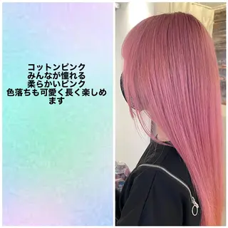 メンズケアブリーチ 特化🔥村田のヘアスタイル