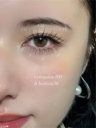 マツエク・マツパ NORA senaのマツエク・マツパデザイン