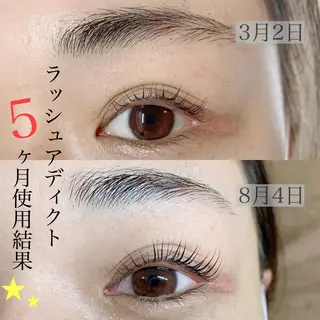 マツエク・マツパ Little River所属・Little Riverのマツエク・マツパデザイン