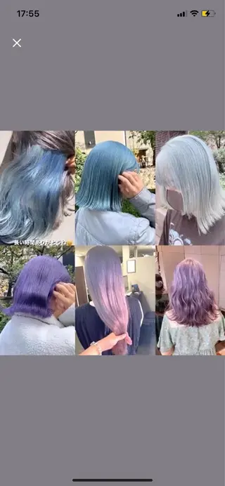 カラー Seleneコウキ ブリーチ/ハイトーンのヘアスタイル