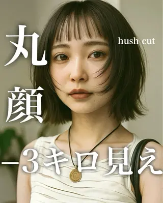 ミディアム カラー ニュアンスレイヤー ハイトーンカラーのヘアスタイル