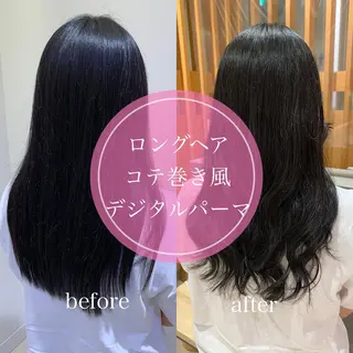 ロング 韓国風ヘア🐰 長谷川のヘアスタイル