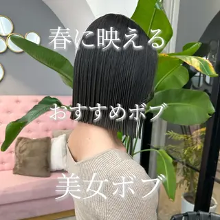 ショート ショート/ボブ/ 瑠輝のヘアスタイル