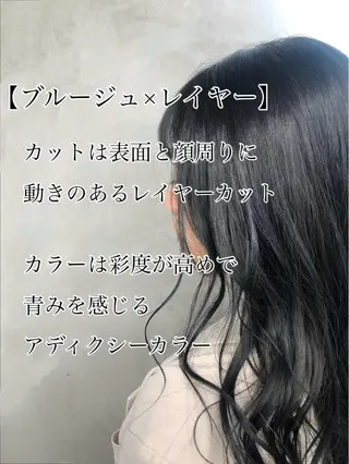 ロング カラー 韓国風レイヤー🗝要 暗透カラー📓吉祥寺のヘアスタイル