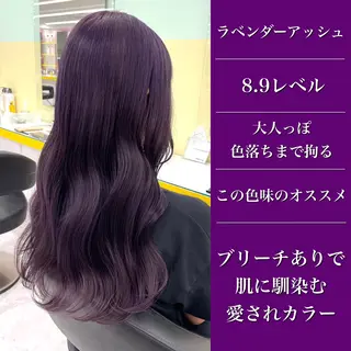 ミディアム カラー 🪞モテ髪/トレンド 銀座DISCO🪞のヘアスタイル