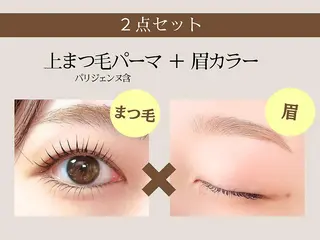 マツエク・マツパ franfika かりごめのマツエク・マツパデザイン