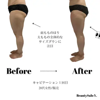 ダイエット専門店 Y.【ワイドット】のエステ・リラクイメージ