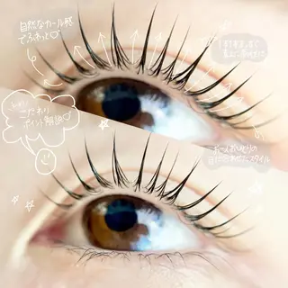 マツエク・マツパ nouvell 🪐sanaのマツエク・マツパデザイン