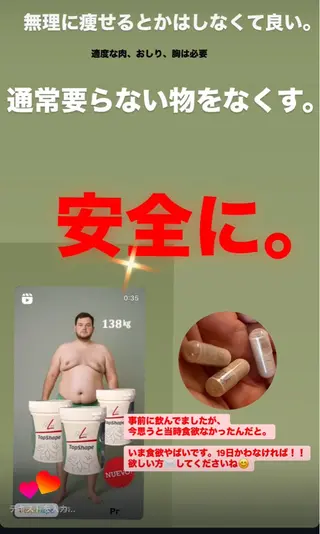 🅖🅤🅩🅔🅛 salonのエステ・リラクイメージ