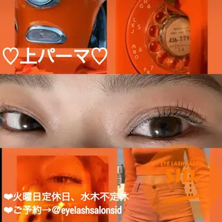 マツエク・マツパ eye lash salon SIDのマツエク・マツパデザイン