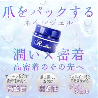 ネイル m.yネイル所属・末石 真悠のネイルデザイン